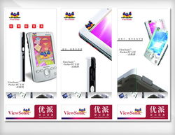 上海萬美企業形象設計與市場營銷策劃 塑造品牌靈魂，驅動商業增長